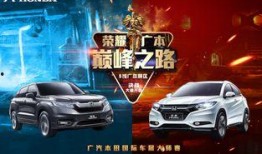 哈尔滨租车最新爆料新闻,揭秘价格波动与热门车型
