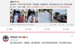 爆料采访类视频怎么拍的,幕后制作全解析