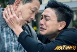 男人不可以穷在线观看,男人不可以穷，在线见证奋斗奇迹