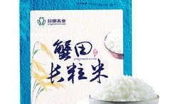 大米调香剂爆料视频教程,揭秘香浓米香的秘密配方