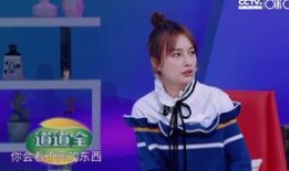 吴昕爆料娱乐圈心机,吴昕曝惊人内幕