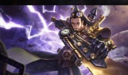 王者至尊皮肤爆料最新版,神秘特效与独特设计惊艳亮相