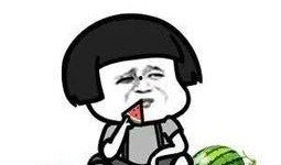 娱乐是个圈吃瓜