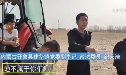 八卦炜坤爆料完整视频,完整视频揭秘幕后真相