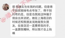 王思聪爆料记录视频播放,揭秘娱乐圈幕后真相