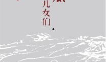 吃瓜掌事小说免费阅读,宫廷风云下的瓜田奇遇