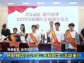 湖南岳阳新闻爆料事件,揭秘背后真相，事件真相水落石出