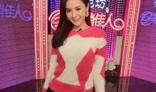 美女主持人爆料大全视频,揭秘娱乐圈幕后真相