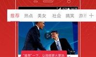 深圳龙光城爆料事件视频,事件真相与争议焦点