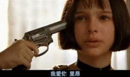 吃瓜杀手电影免费观看,免费观影揭秘，揭秘电影背后的秘密