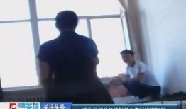 镇哥前妻爆料视频,婚姻真相令人震惊