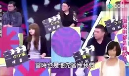 娱乐圈又有大爆料吗,大爆料来袭，真相即将揭晓！