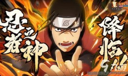 火影忍者精灵爆料最新,精灵爆料揭示新篇章，神秘力量觉醒引燃忍者世界风云