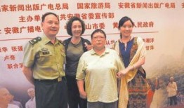 邓小平在黄山在线观看,邓小平黄山观景启示录