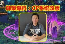 作曲家cp最新爆料,揭秘音乐界的甜蜜秘密与激情火花