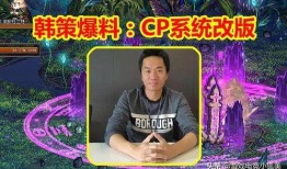 作曲家cp最新爆料,揭秘音乐界的甜蜜秘密与激情火花