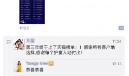 如何拍爆料短视频