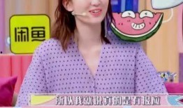 明星吃瓜免费网站大全,一网打尽娱乐圈热点