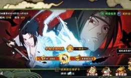 火影忍者精灵爆料最新,精灵爆料揭示新篇章，神秘力量觉醒引燃忍者世界风云