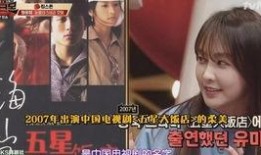 脱口怪在线观看,笑料横生，揭秘网络红人背后的故事
