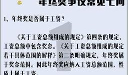 新浪新闻爆料热线