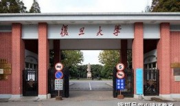 未央转会爆料最新消息是真的吗,最新消息真实性揭秘