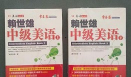 赖世雄最新爆料,揭秘娱乐圈不为人知的秘密