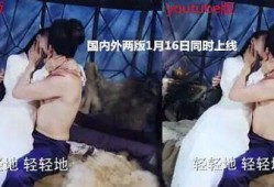 娱乐圈爆料y姓男星,神秘Y姓男星疑涉感情风波，真相究竟如何？