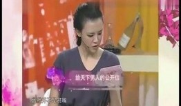 爆料采访视频,爆料采访视频背后的惊人内幕