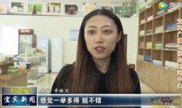 镇哥前妻爆料视频,婚姻真相令人震惊