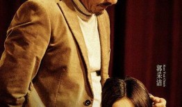 寒蝉效应电影在线观看,揭秘校园恐怖事件的惊悚真相