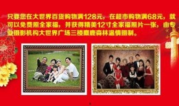 娱乐吃瓜大世界