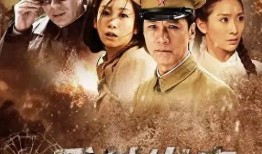 盾神电视剧在线观看,守护正义的传奇之旅在线观看指南
