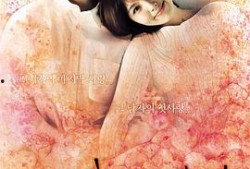恋恋花园电影在线观看