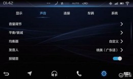 娱乐爆料音效下载软件,揭秘娱乐爆料音效下载软件的神奇魅力