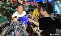 佛山卫视媒体爆料新闻