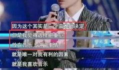 圈内人在知乎爆料王源,知乎圈内人爆料背后的故事