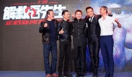 刘烨爆料好声音视频