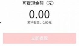 今日头条哪里爆料最多