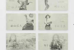 爆料视频开头素材,爆料视频首曝惊人内幕，真相令人震惊！