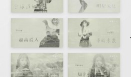 爆料视频开头素材,爆料视频首曝惊人内幕，真相令人震惊！