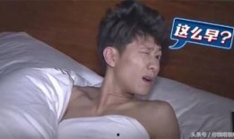 王俊凯睡姿大爆料视频,萌态百出，网友直呼可爱到爆