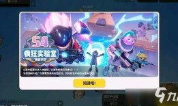 香肠派对最新军需爆料,神秘武器与炫酷装备等你来战！