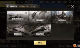 核心精英爆料最新消息