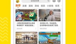 热点爆料素材视频下载免费,免费下载素材视频背后的秘密