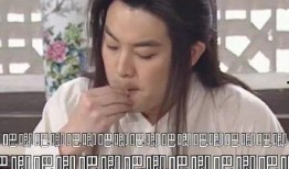 娱乐圈姑婆吃瓜