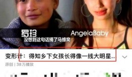 嘴哥妈妈爆料视频播放,揭秘家庭温馨瞬间