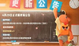 香长派对最新爆料圣诞节,圣诞节狂欢背后的惊人真相！