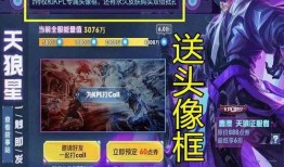 水神语音台词爆料视频大全,经典台词大盘点