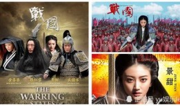 电影封神演员爆料视频播放,揭秘拍摄幕后故事与精彩瞬间